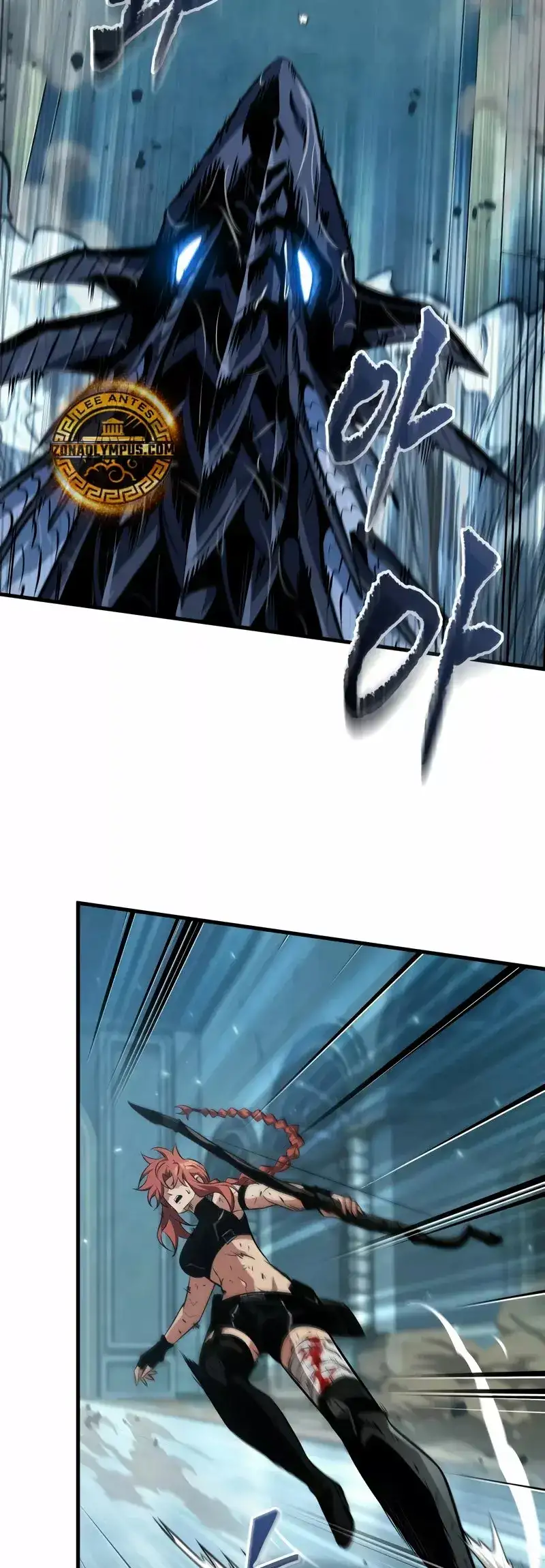 Página 51 del Manga