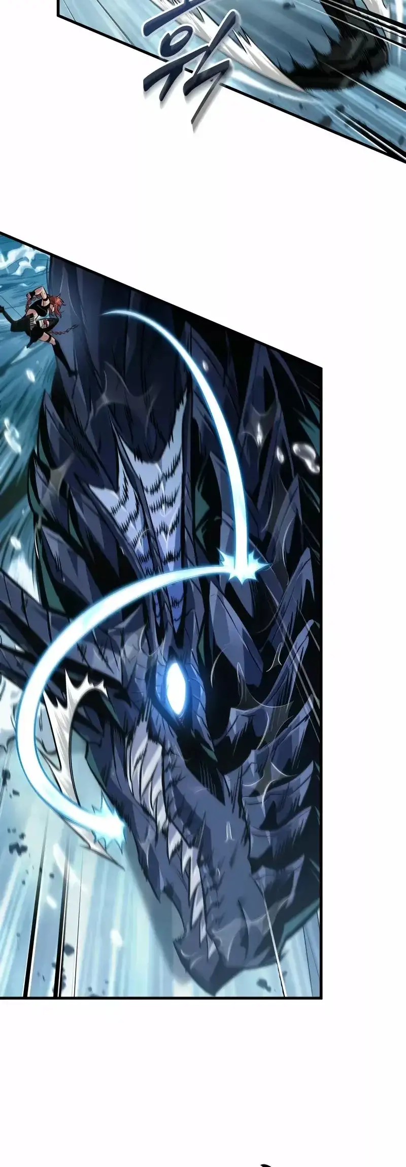 Página 52 del Manga