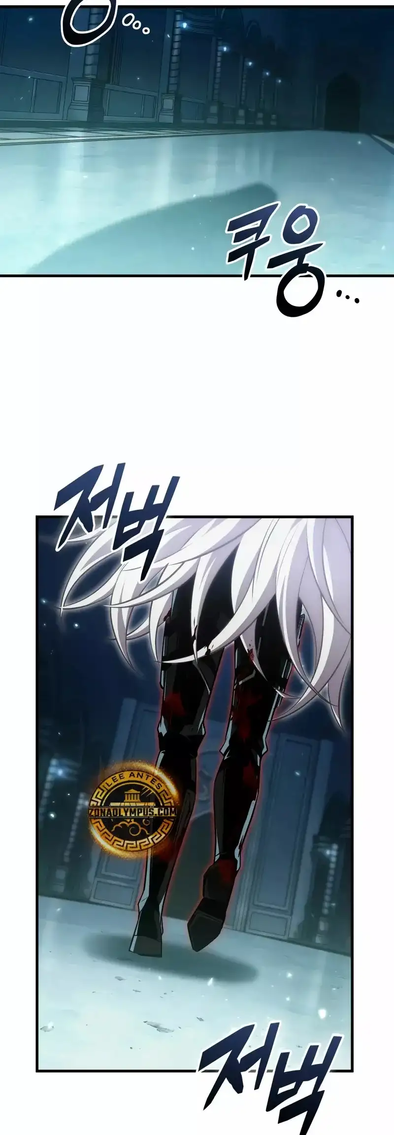 Página 56 del Manga