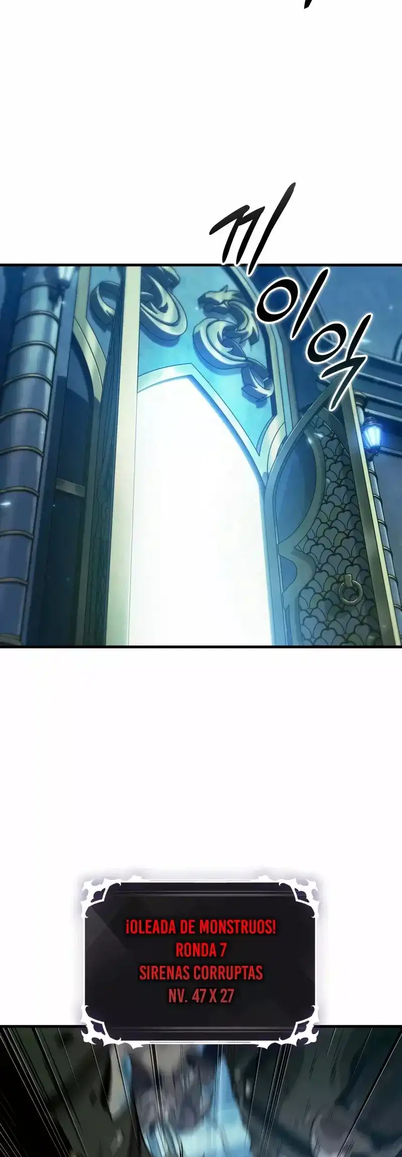 Página 57 del Manga