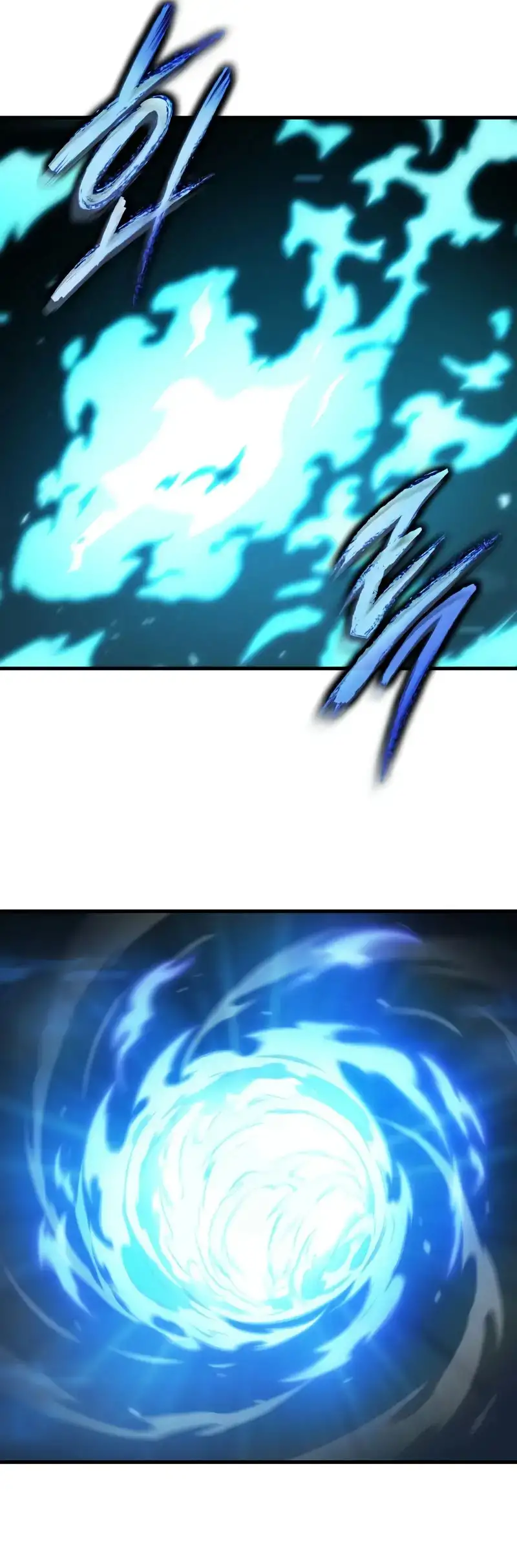 Página 59 del Manga