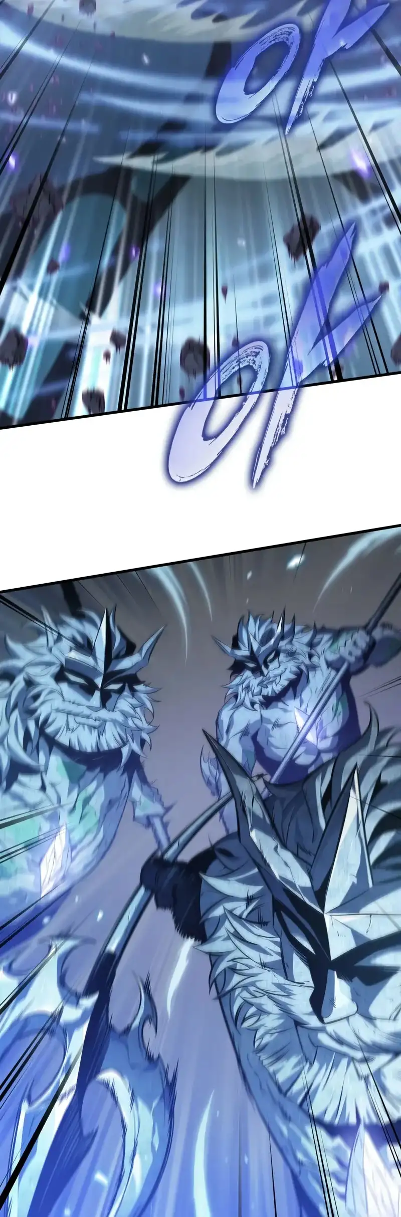Página 62 del Manga