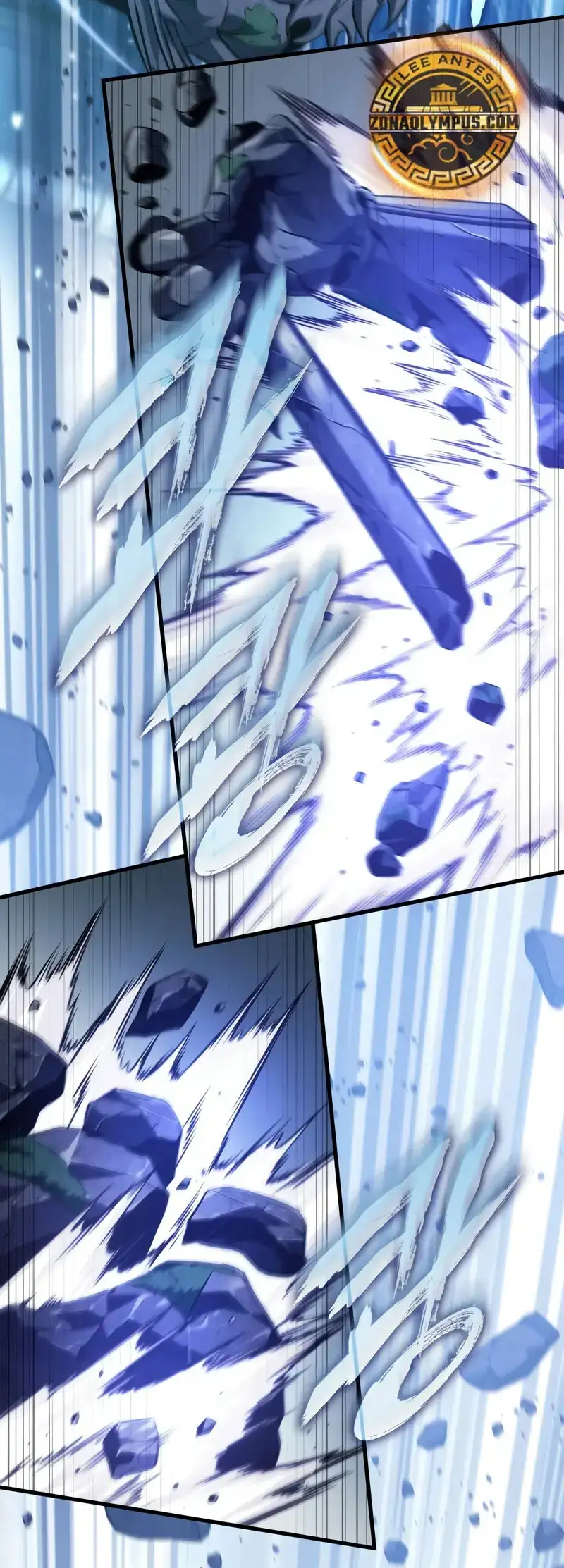 Página 67 del Manga