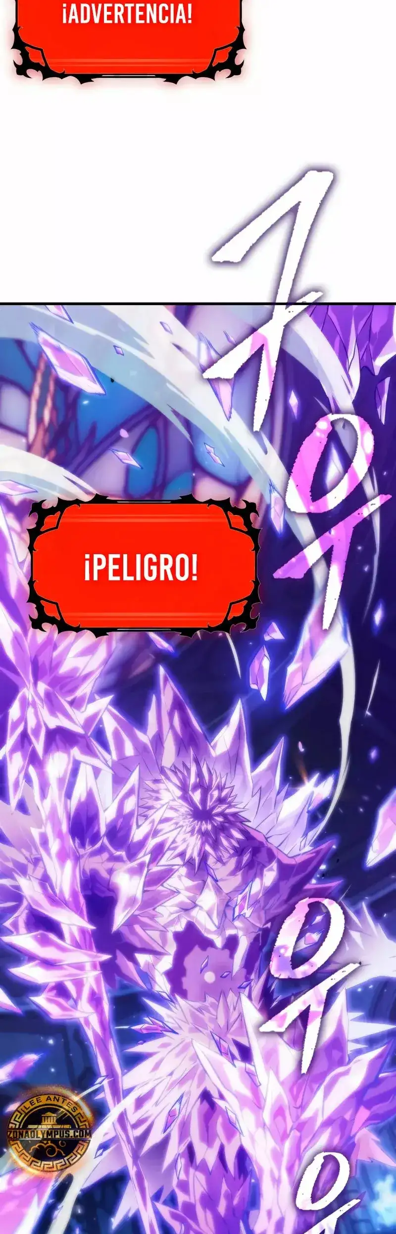 Página 48 del Manga