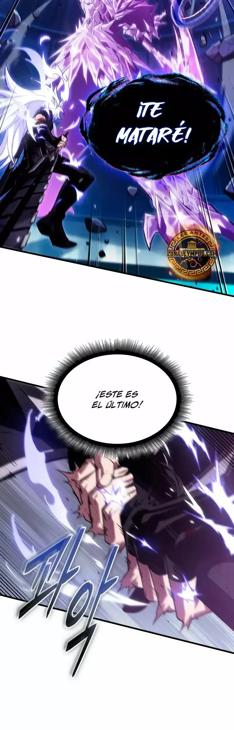 Página 51 del Manga