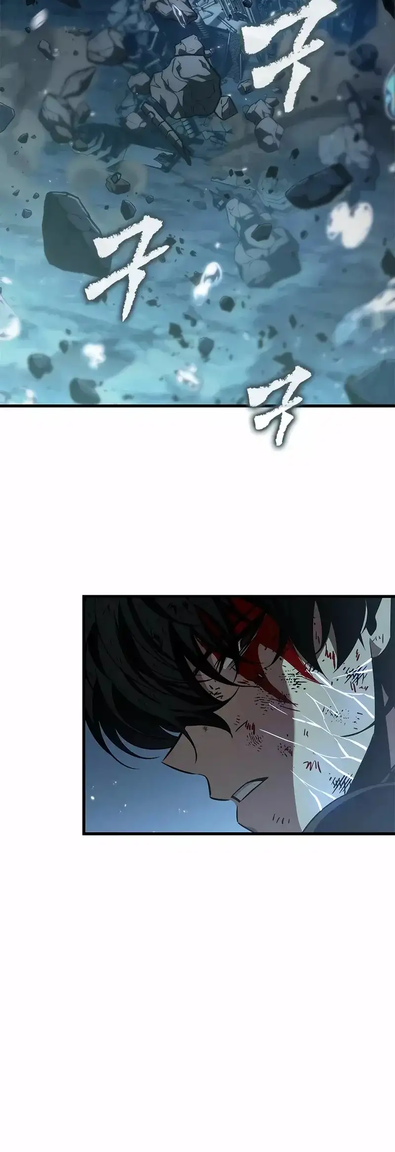 Página 42 del Manga