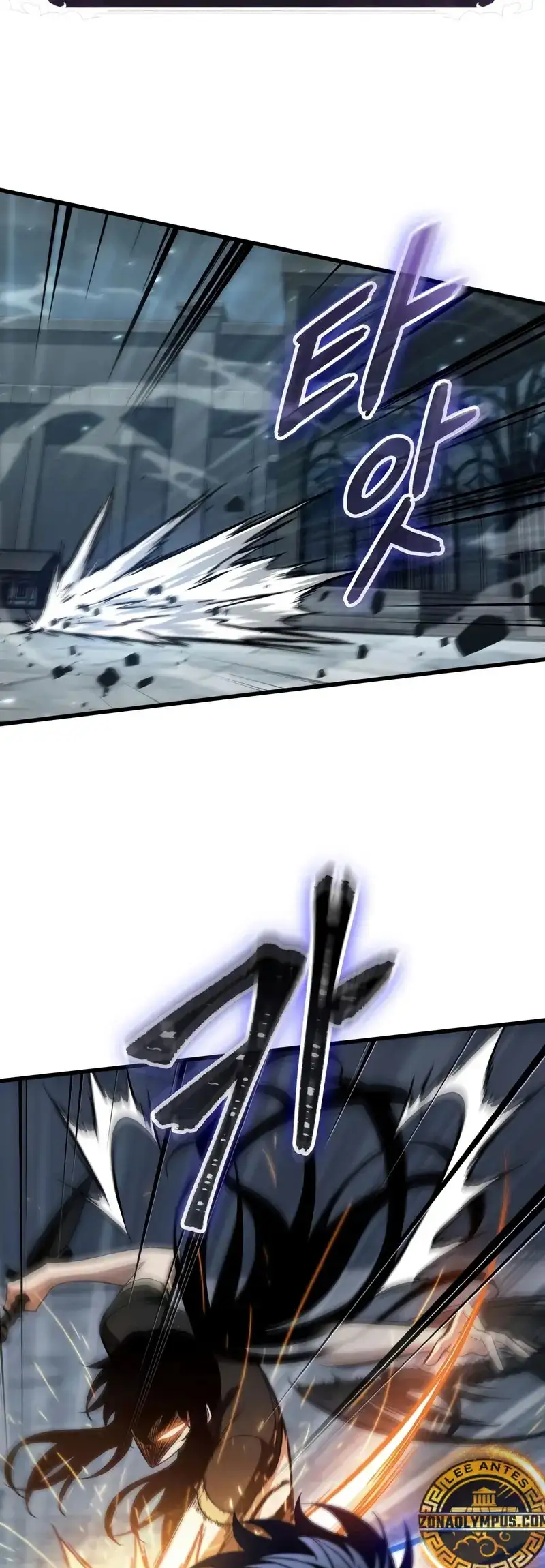 Página 41 del Manga
