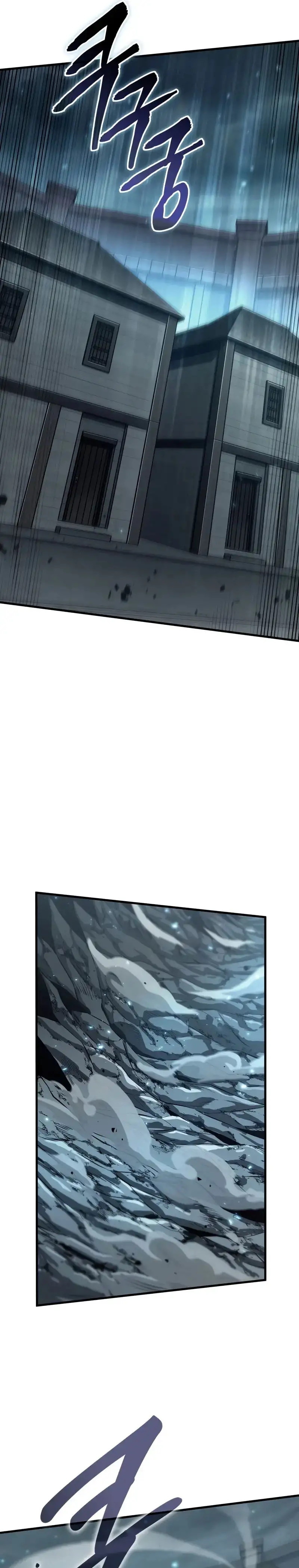 Página 51 del Manga