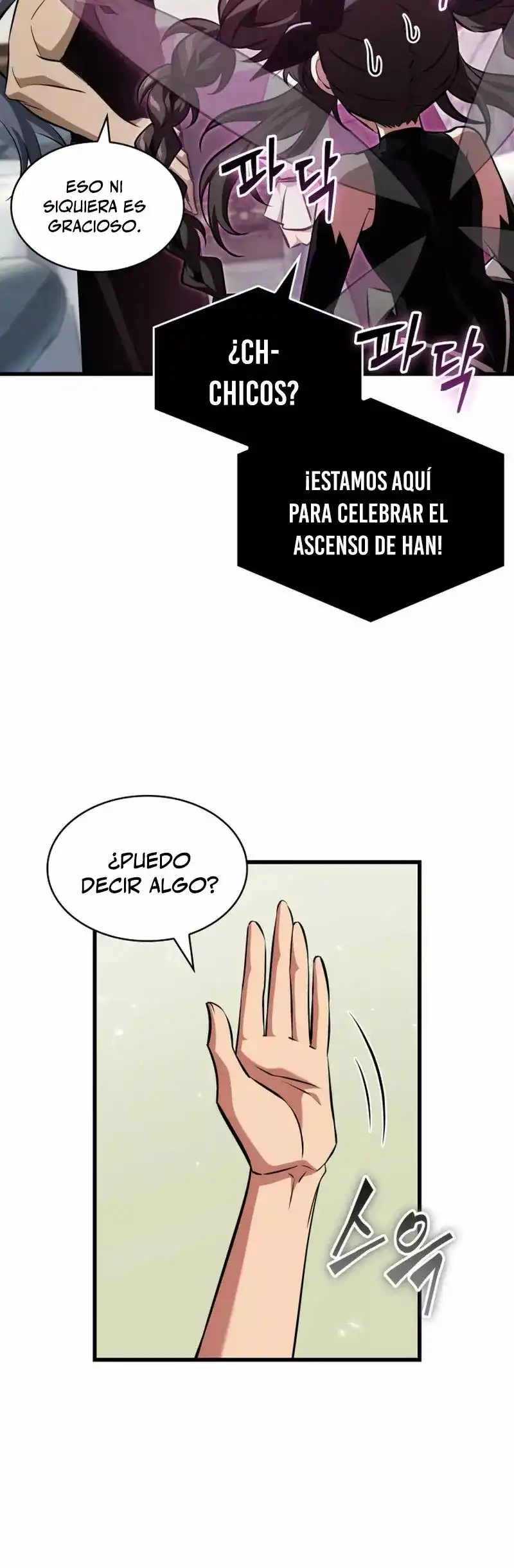Página 43 del Manga