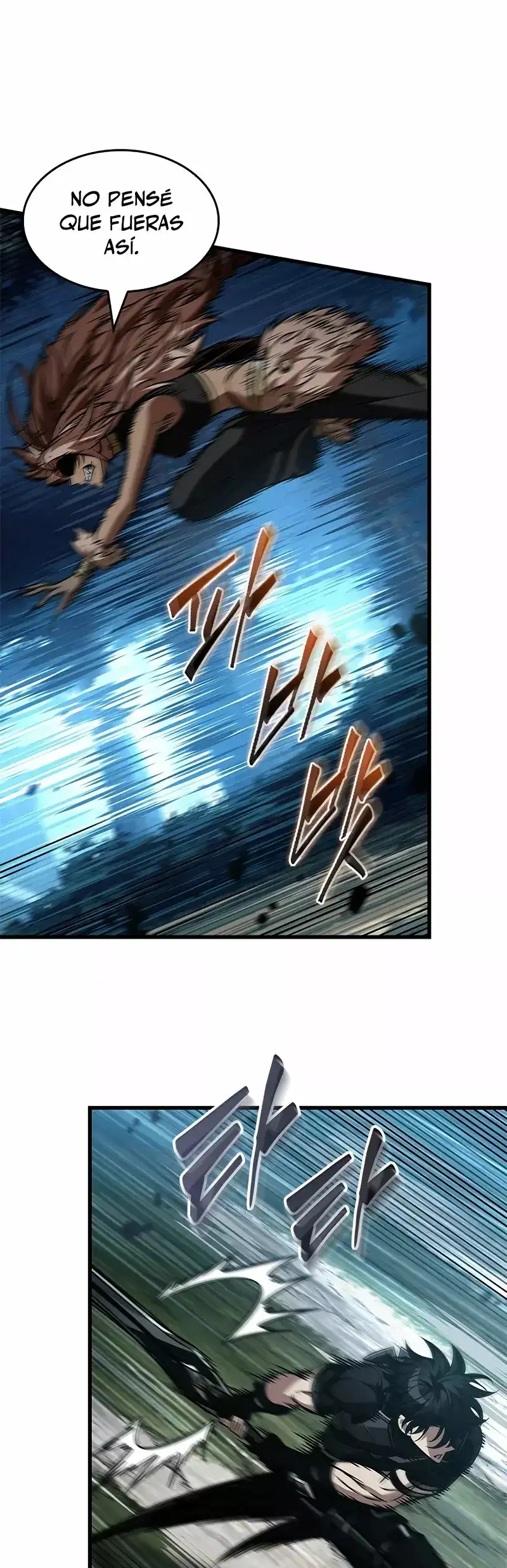 Página 47 del Manga