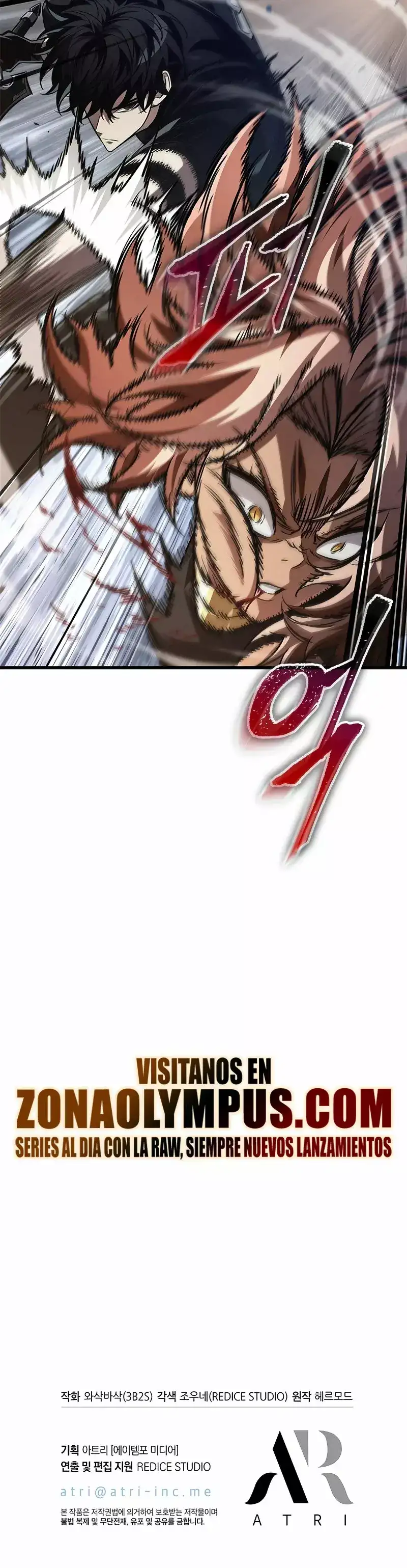 Página 53 del Manga