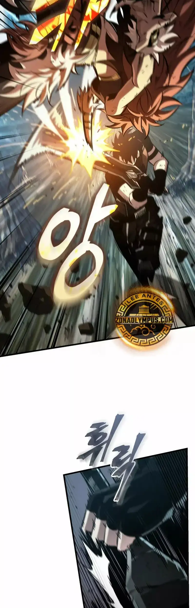 Página 37 del Manga
