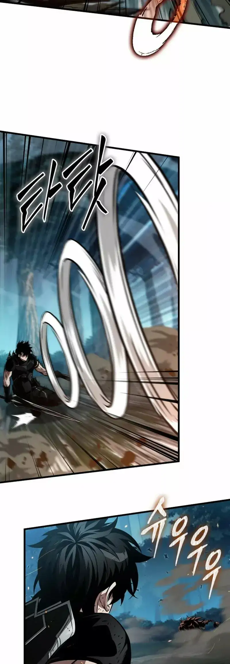 Página 51 del Manga