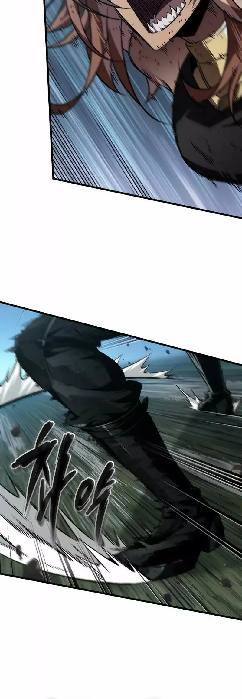 Página 54 del Manga