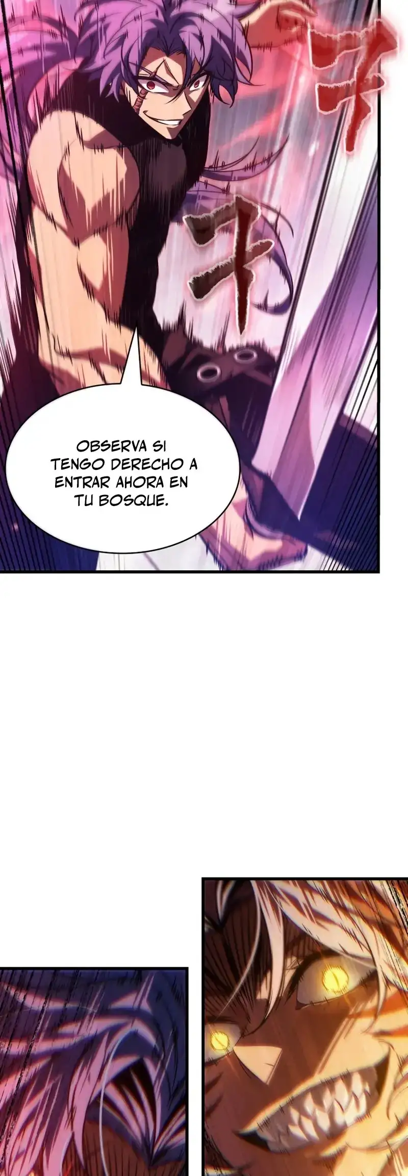 Página 39 del Manga