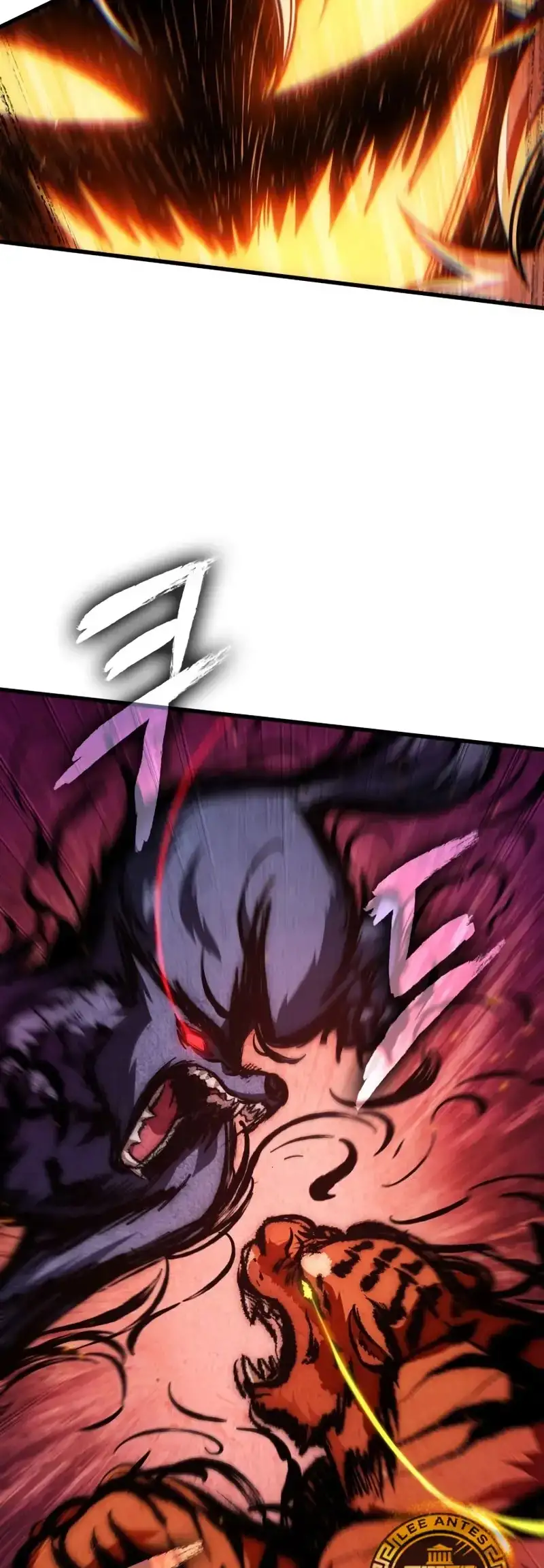 Página 41 del Manga