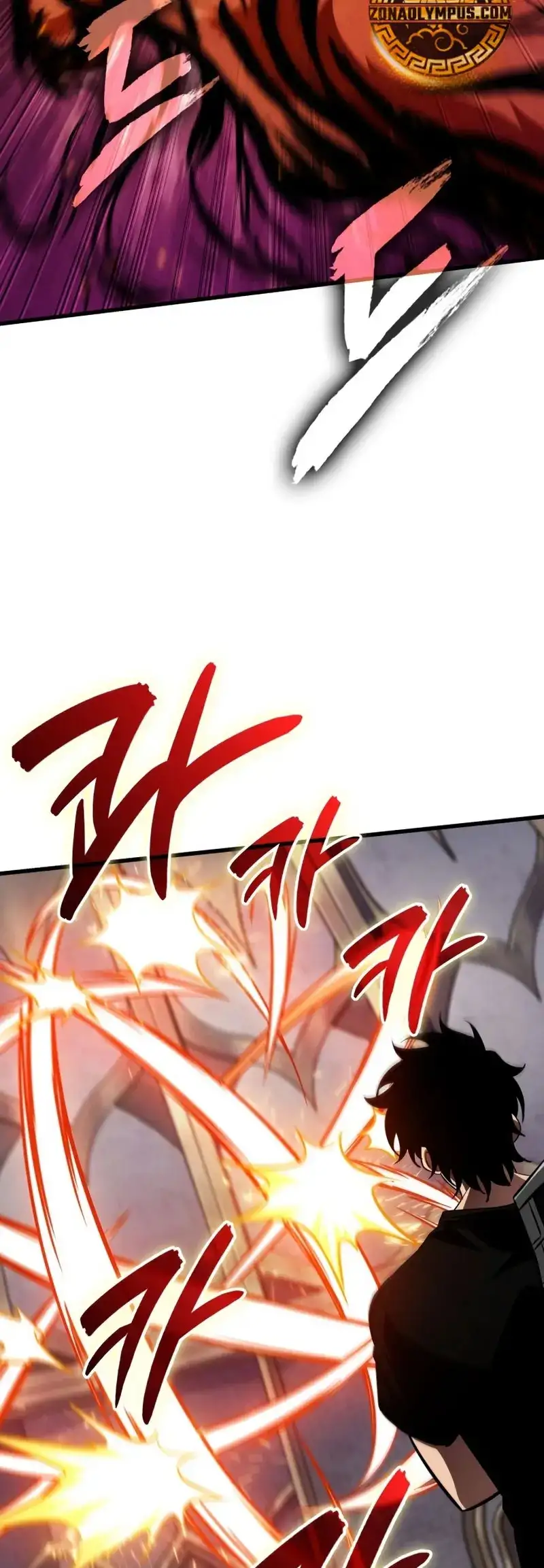 Página 42 del Manga