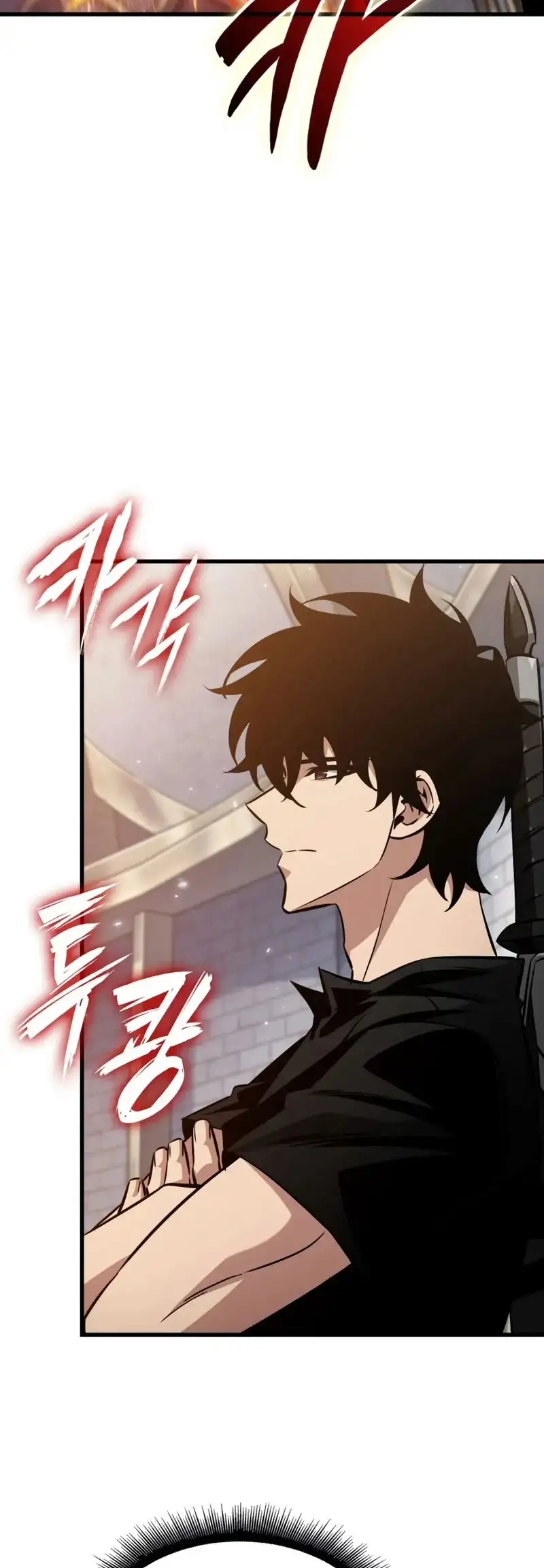 Página 43 del Manga