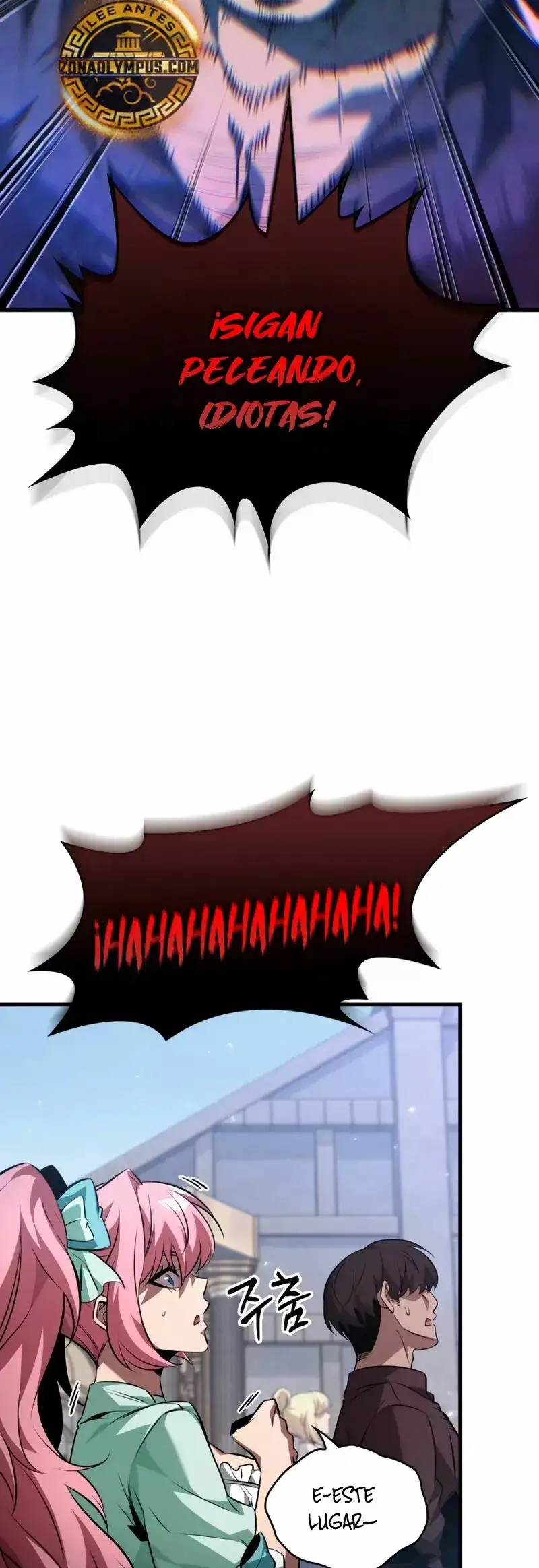 Página 54 del Manga