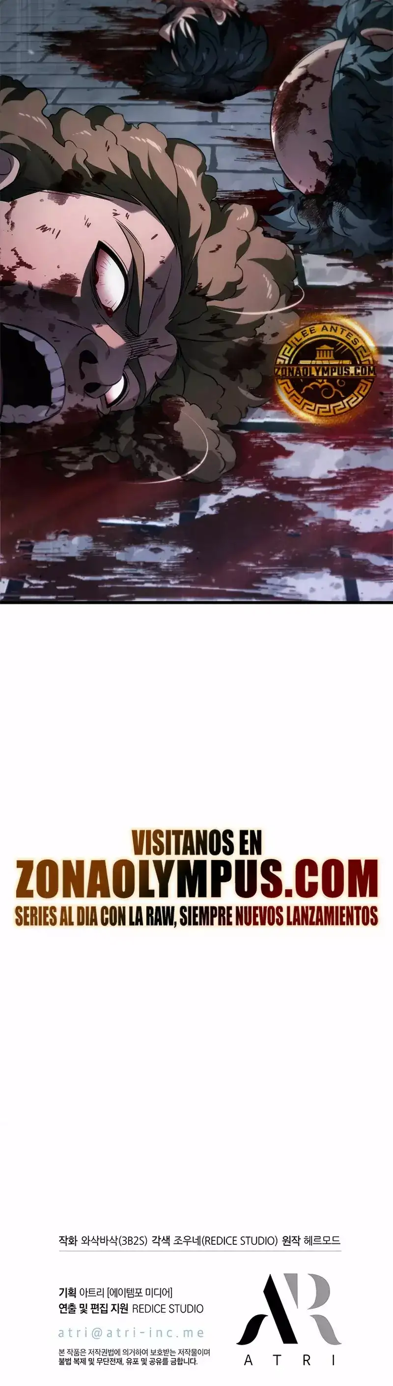 Página 62 del Manga