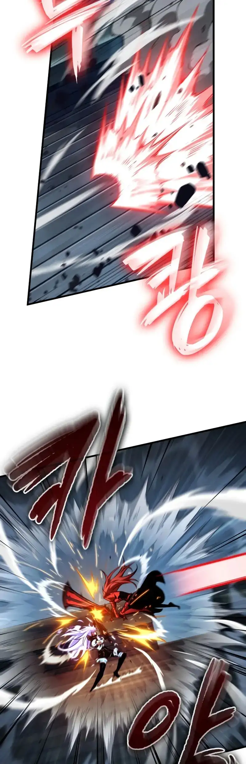 Página 42 del Manga
