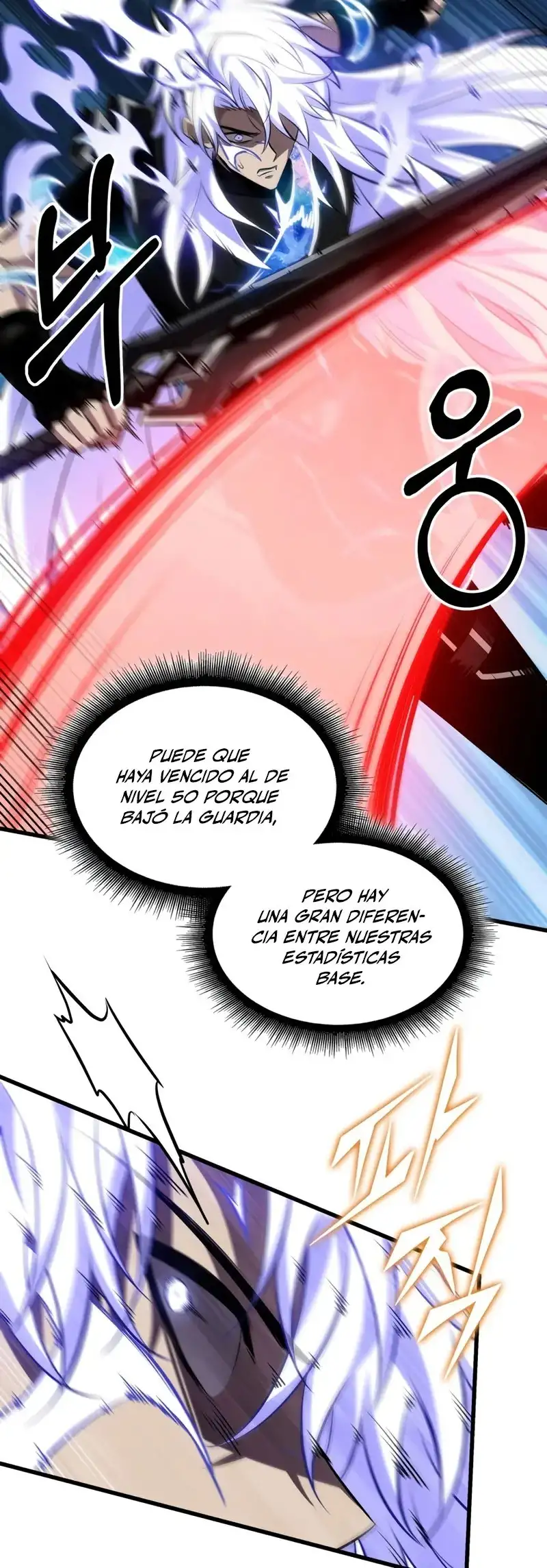 Página 47 del Manga
