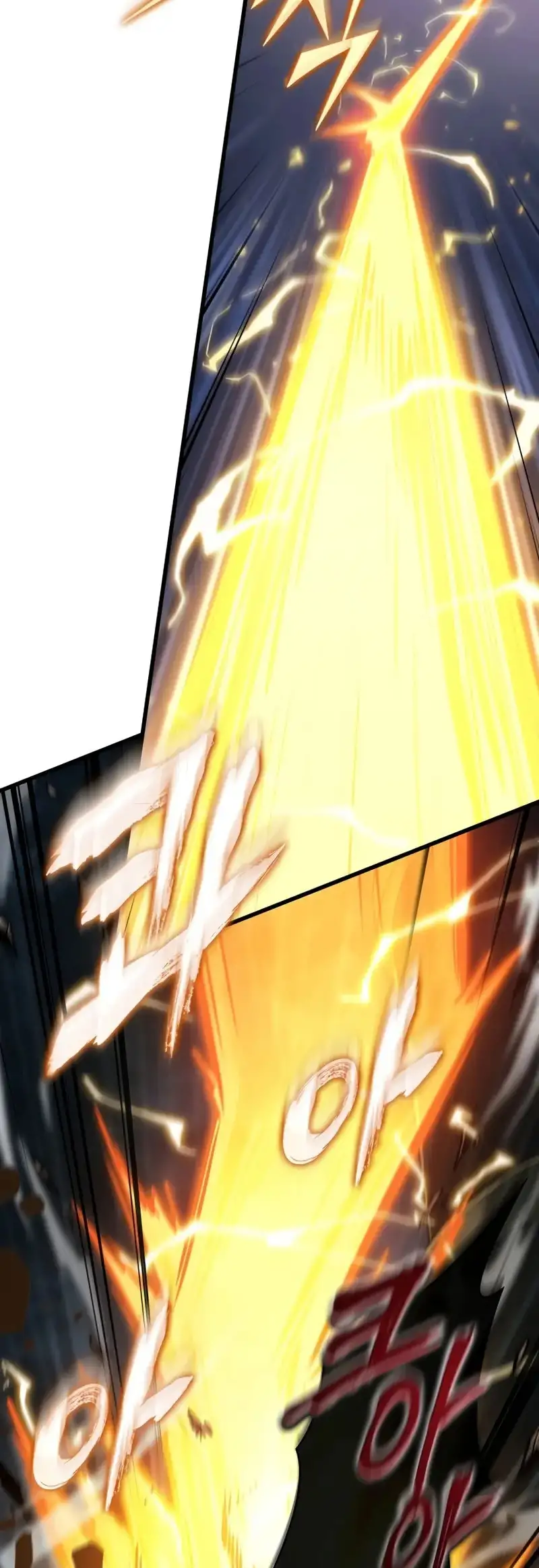 Página 51 del Manga