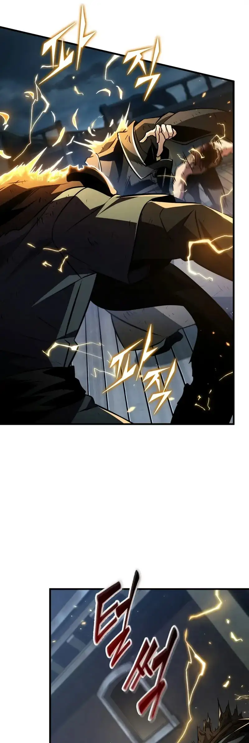 Página 56 del Manga