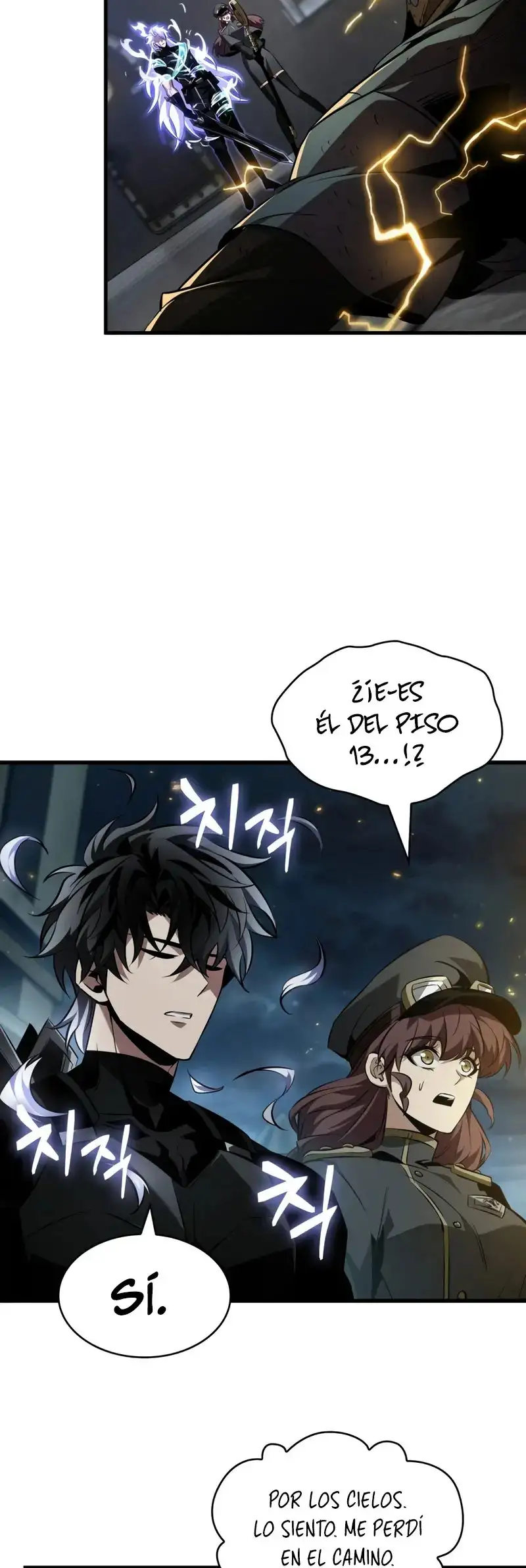 Página 57 del Manga