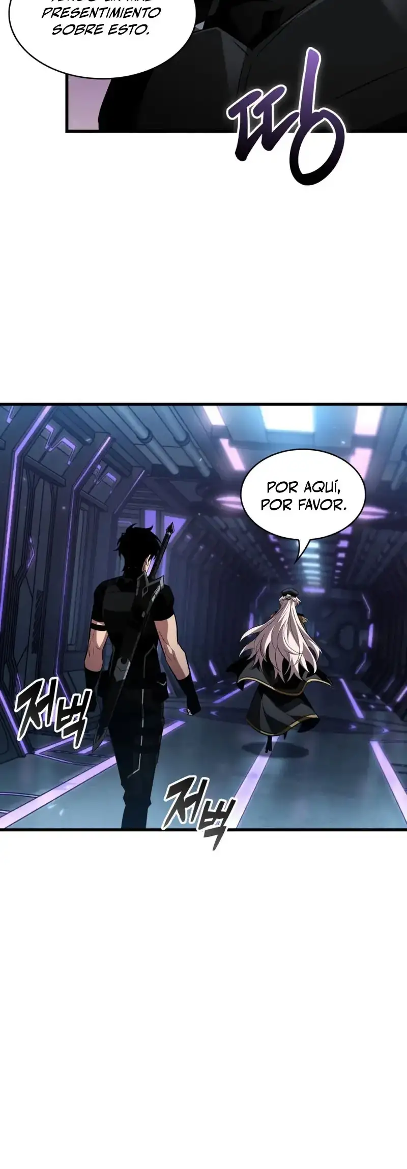 Página 34 del Manga