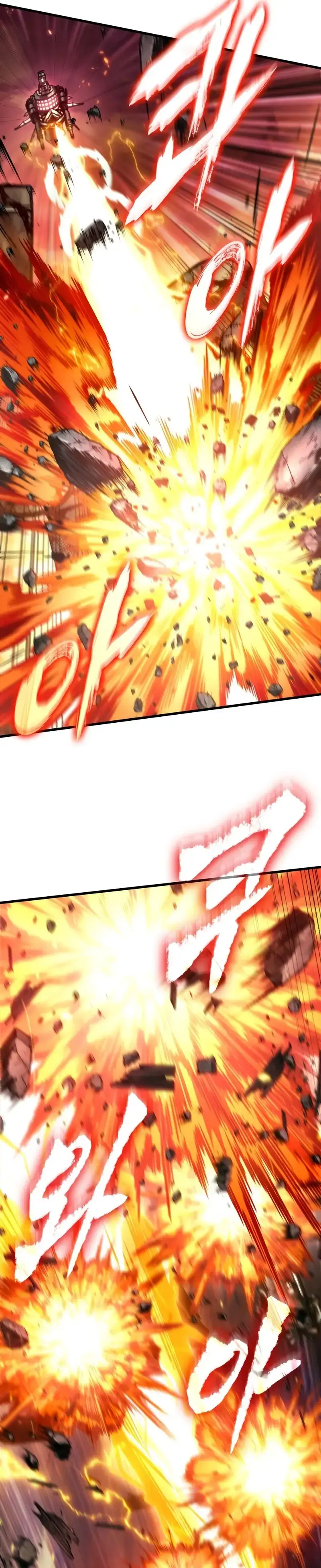 Página 51 del Manga