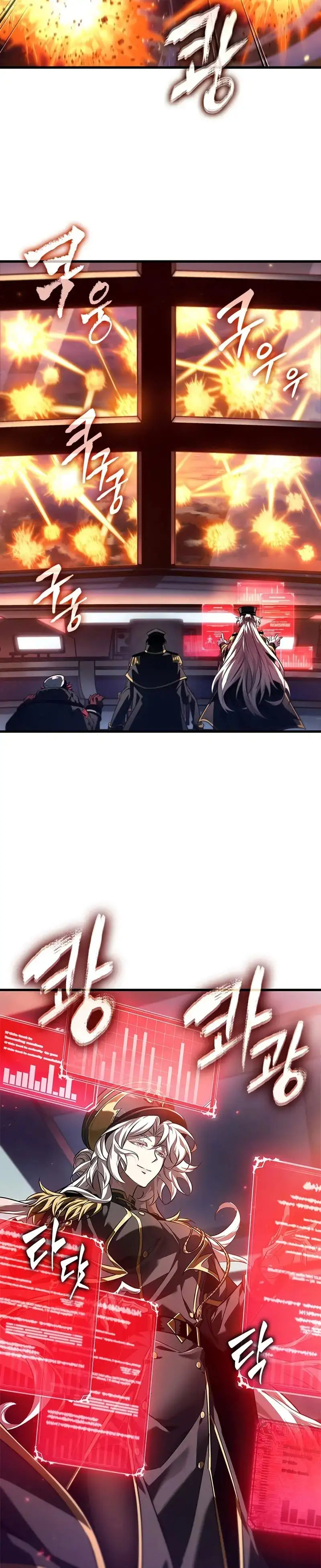 Página 55 del Manga