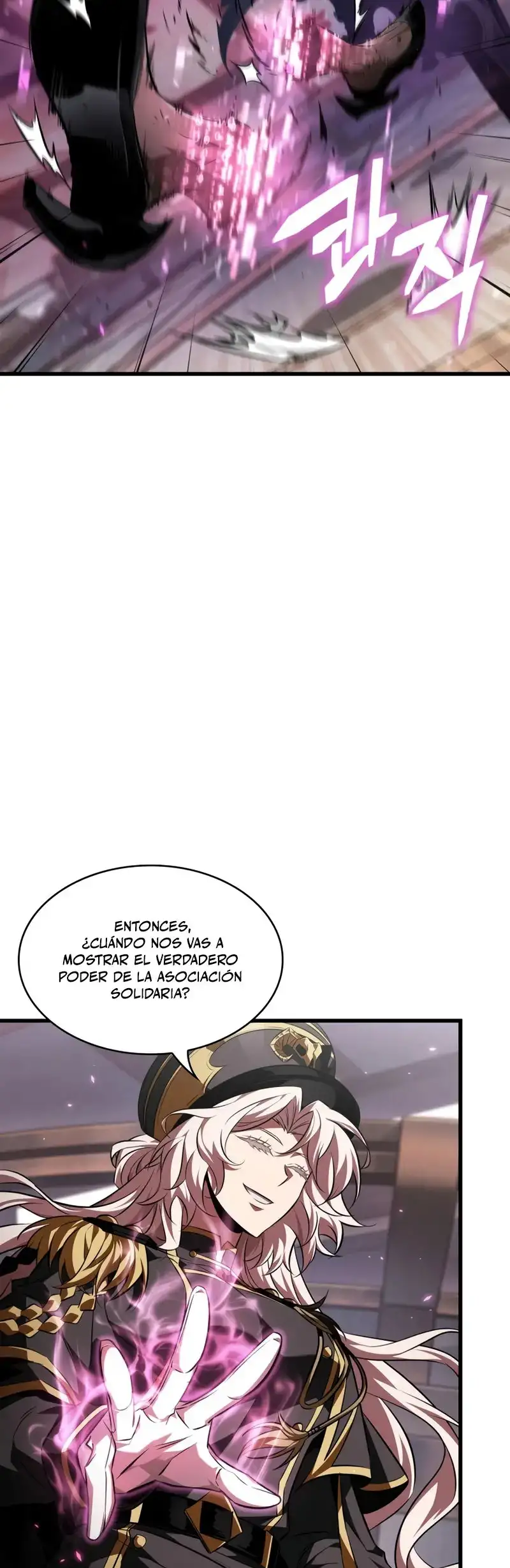 Página 35 del Manga