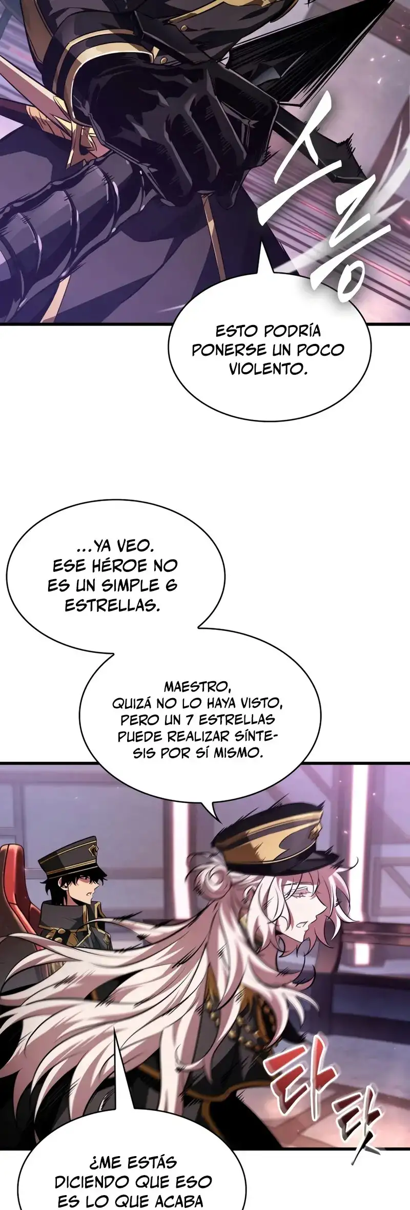 Página 47 del Manga