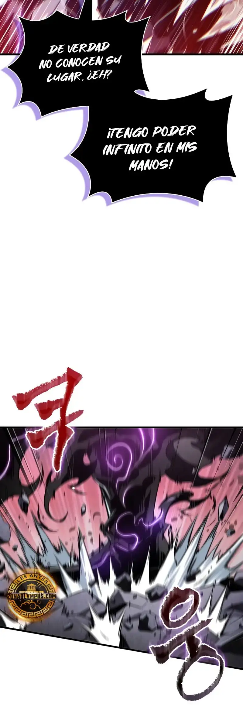 Página 53 del Manga