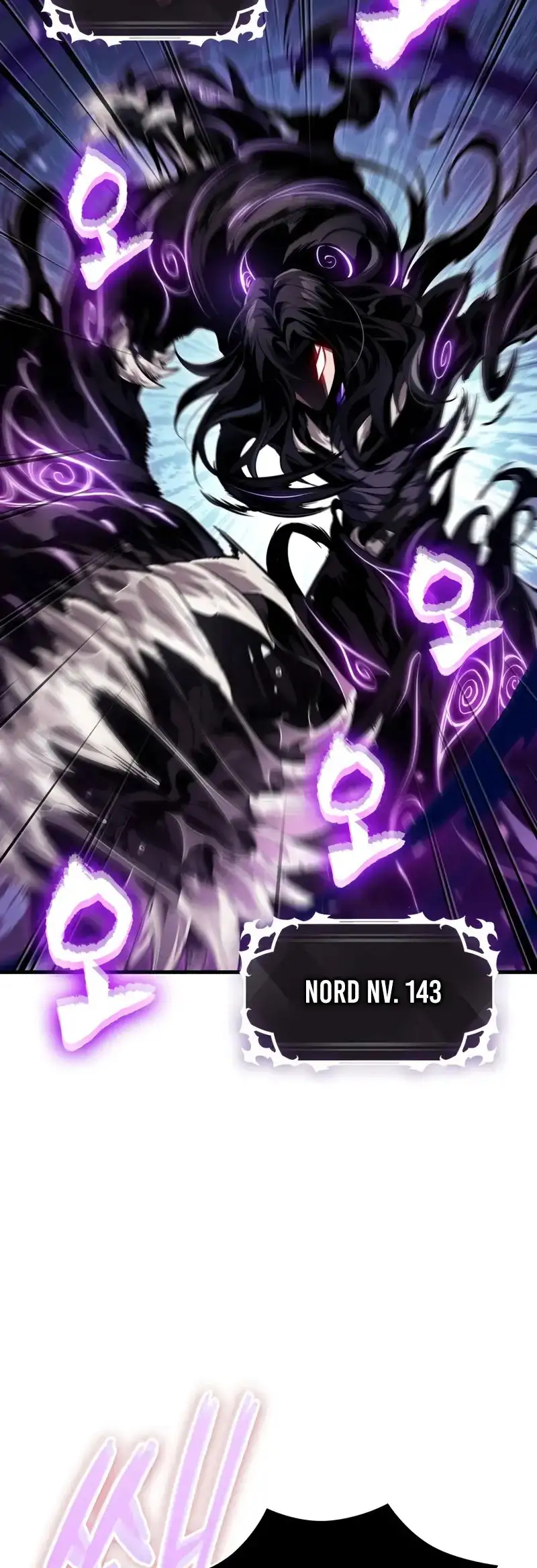 Página 55 del Manga