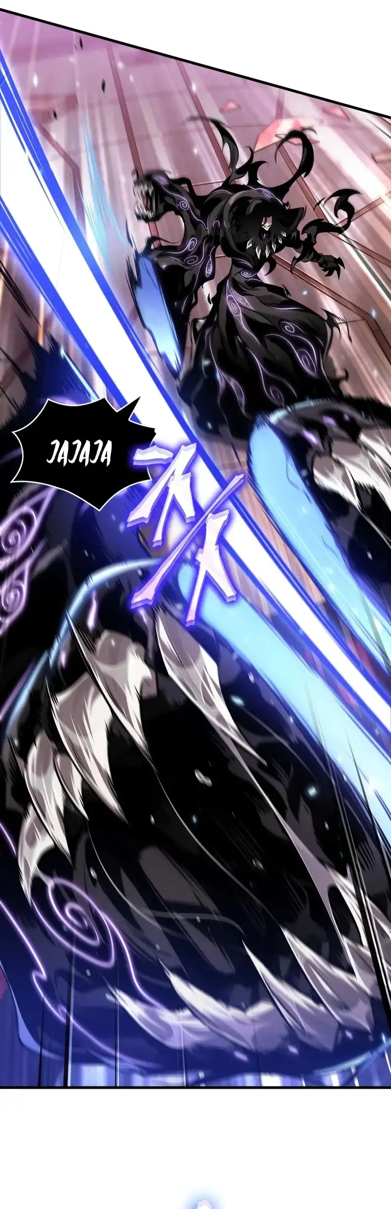 Página 57 del Manga