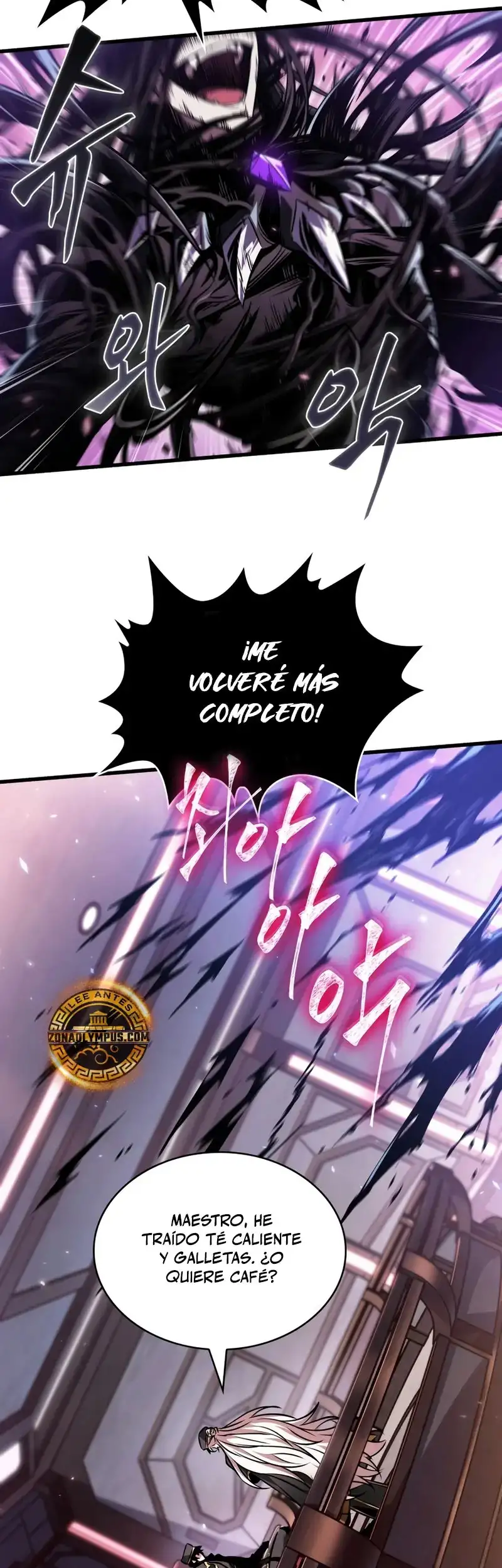 Página 67 del Manga