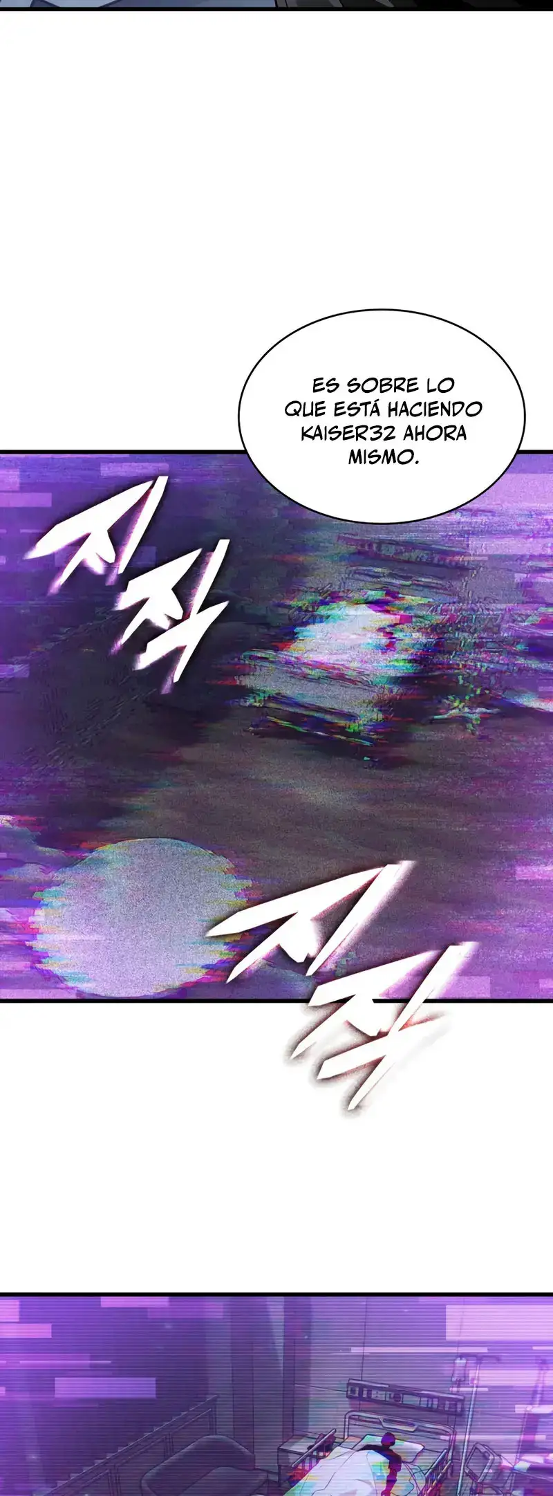 Página 53 del Manga