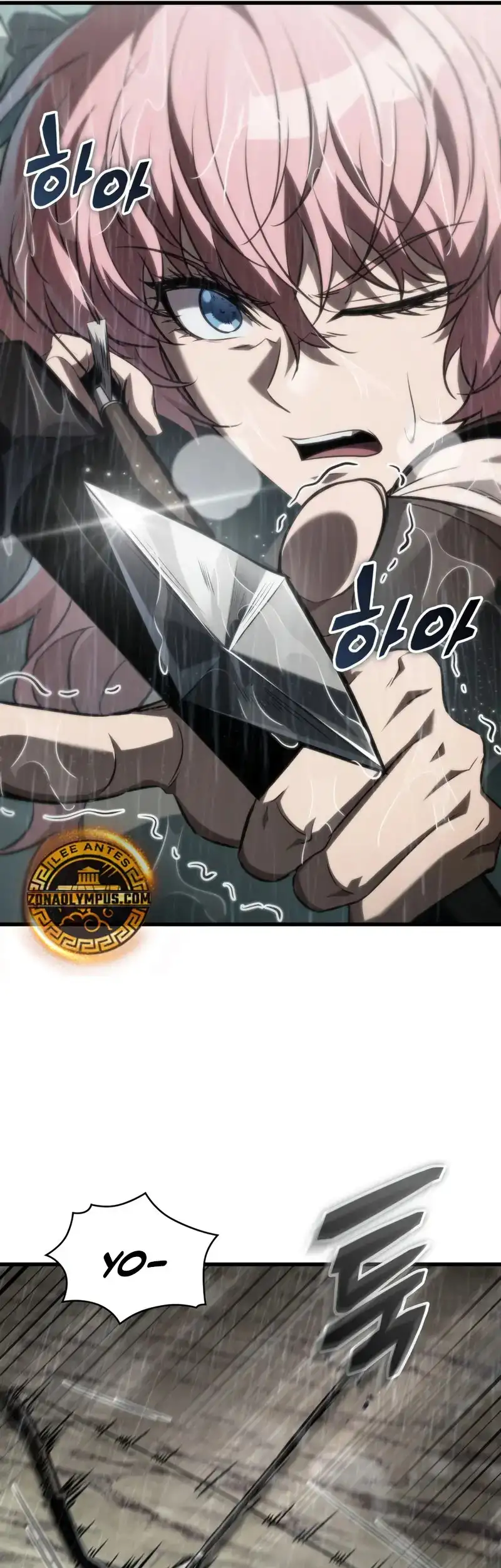 Página 38 del Manga
