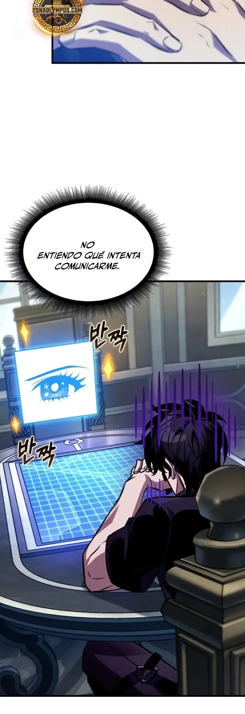 Página 38 del Manga