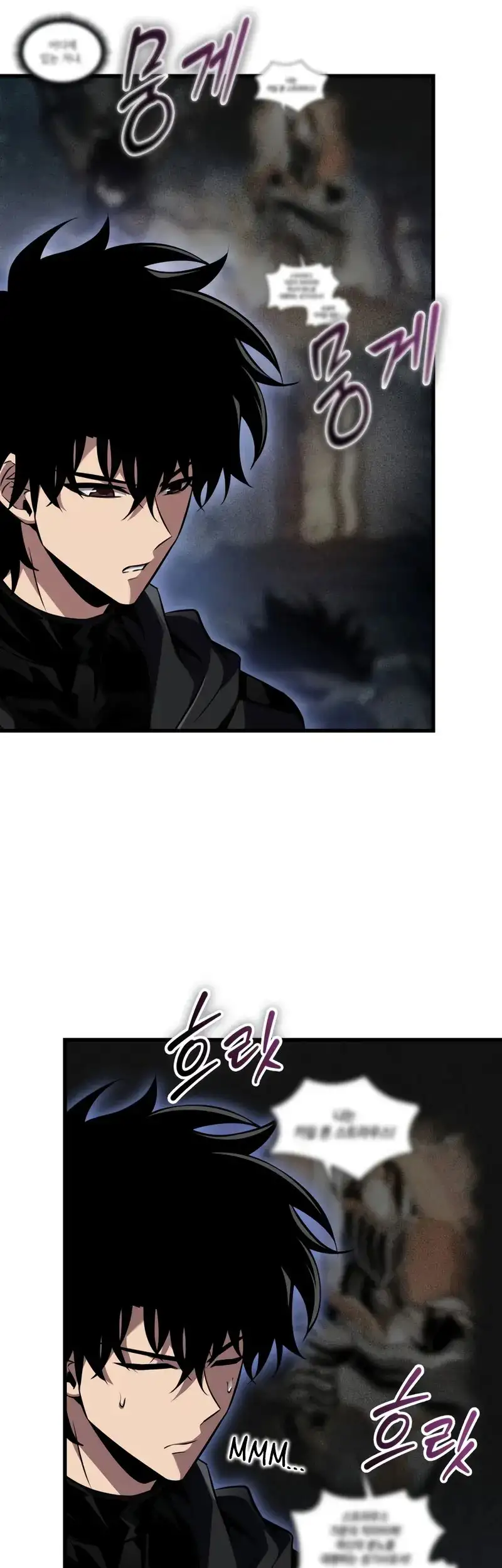 Página 41 del Manga