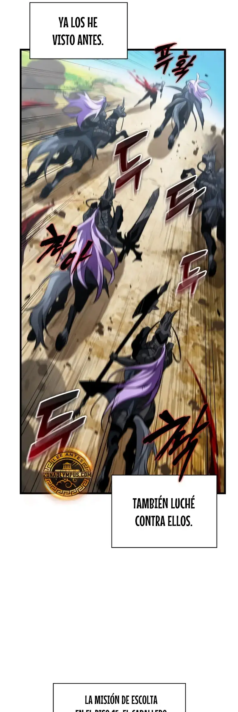 Página 20 del Manga