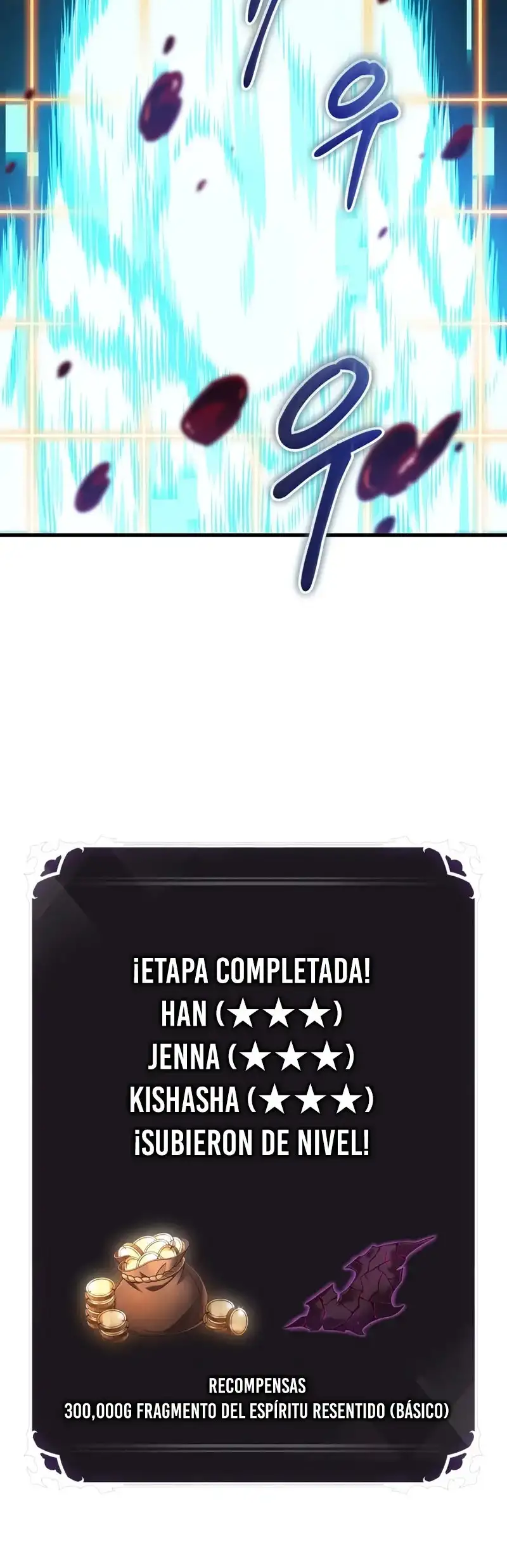 Página 37 del Manga