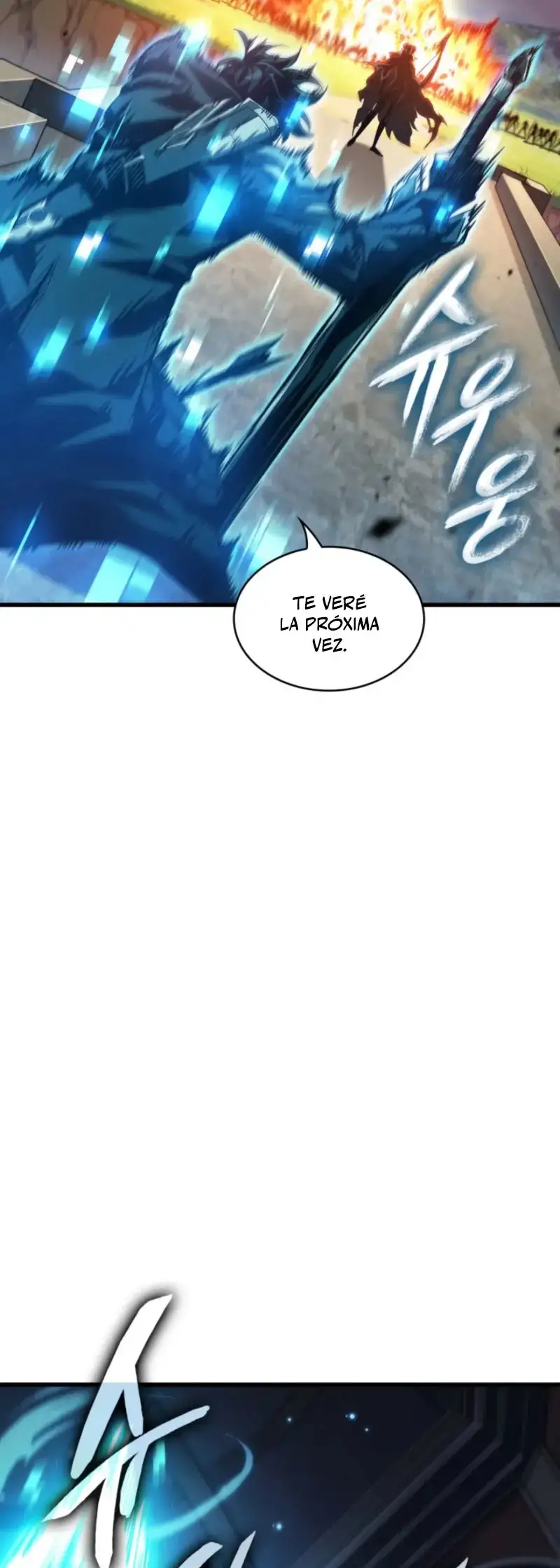 Página 43 del Manga