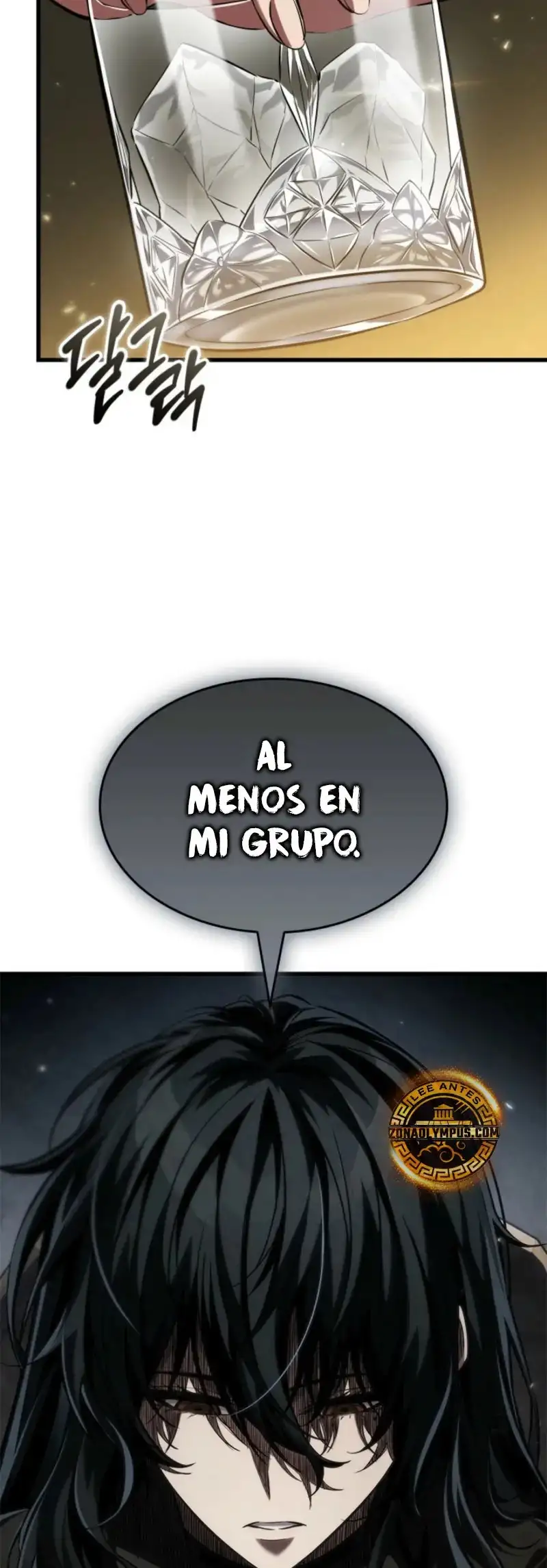 Página 54 del Manga
