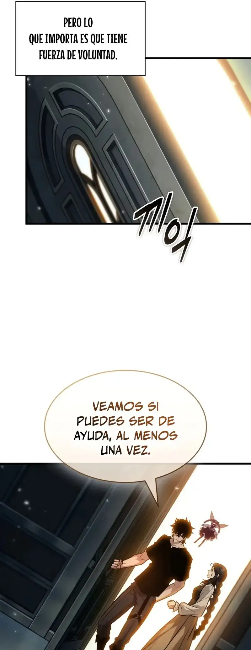 Página 51 del Manga
