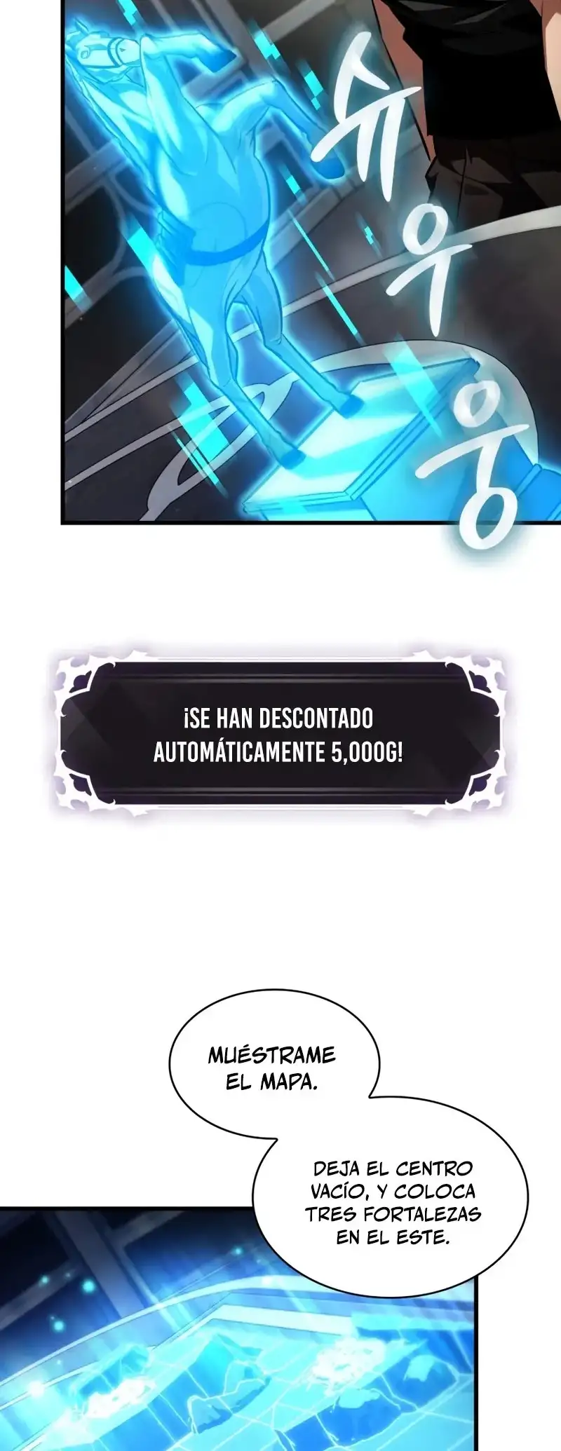 Página 54 del Manga