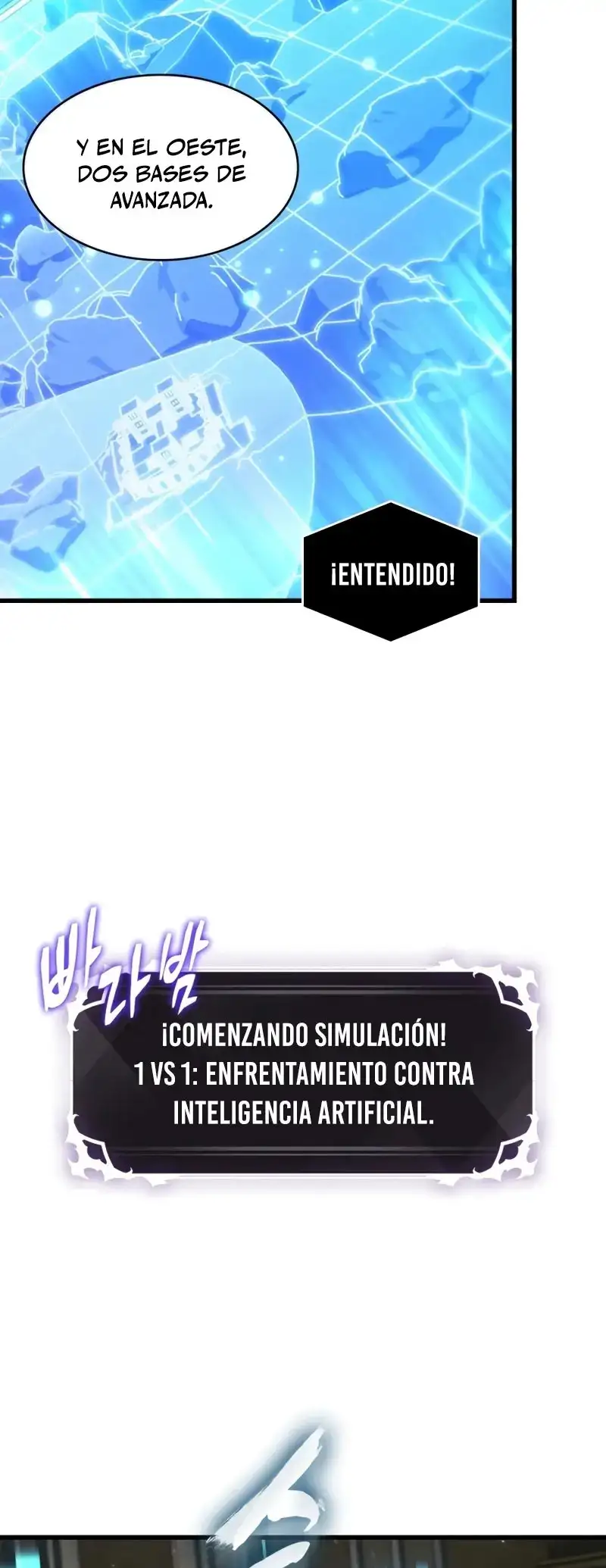 Página 55 del Manga