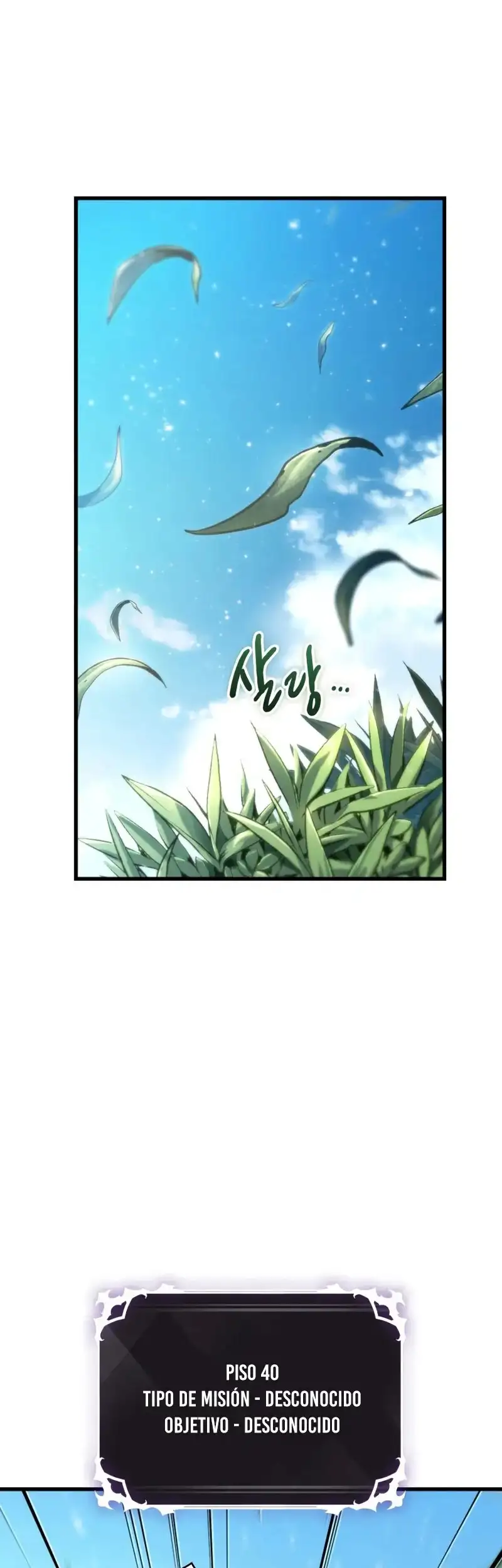 Página 41 del Manga